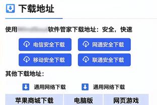 周通：别看本泽马、坎特年纪大，但都是老球油子掌控比赛能力太强